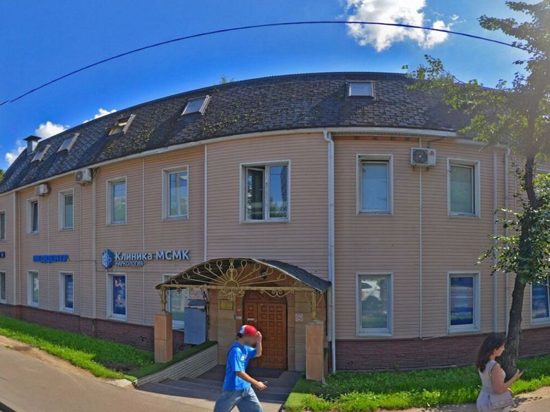 Стоматология