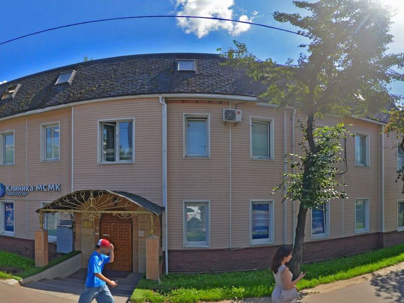 Стоматология