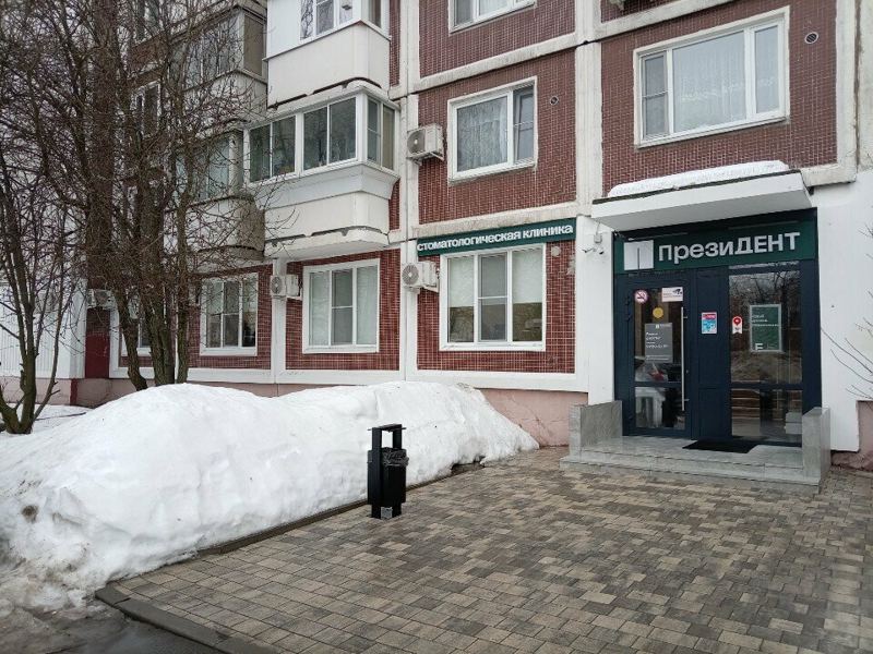 ПрезиДент