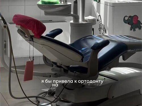 Дали
