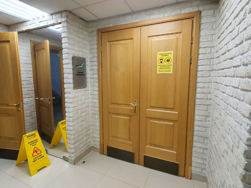 Дентал Арт