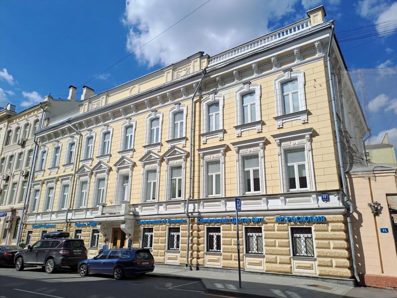 Дентал Арт