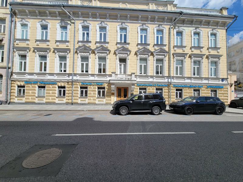 Дентал Арт