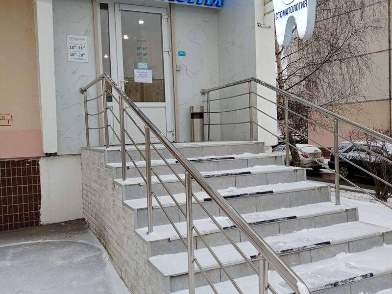 Малидэнт