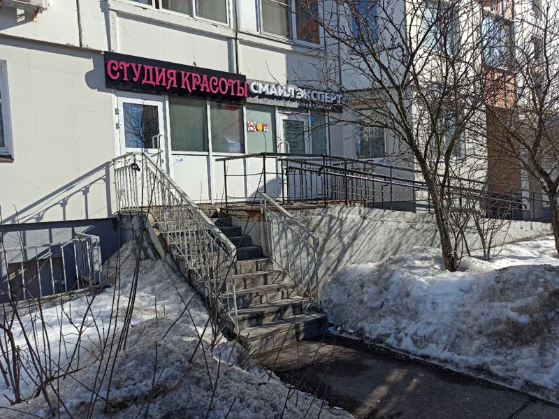 Смайлис