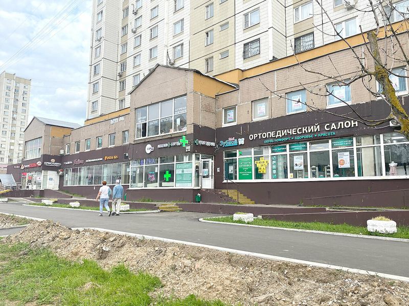 Мой Зубной