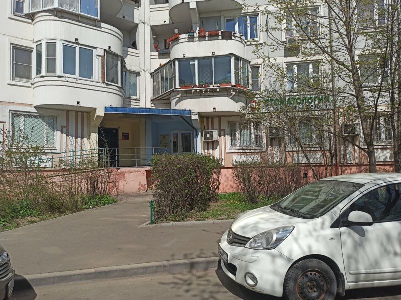 Дантист профи