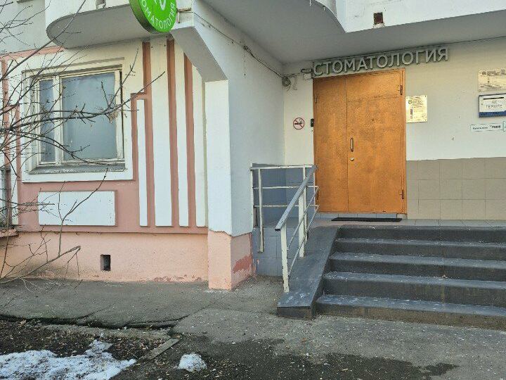 Дент Престиж