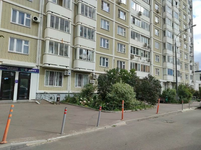 Я-дент