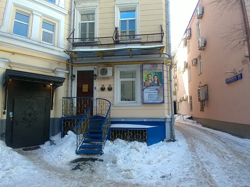 Имплант Тайм
