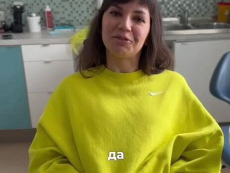 Проприкус