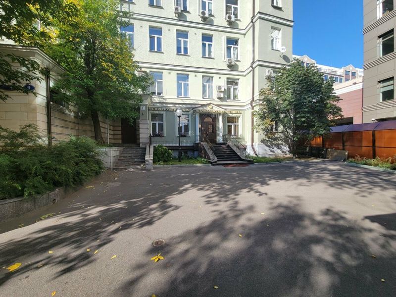 Профессорская стоматологическая клиника на Арбате