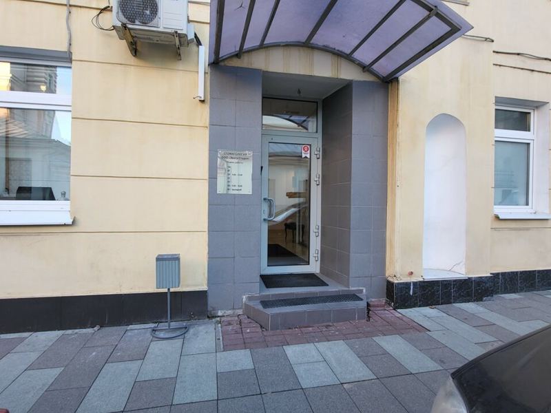 Стоматология Эвита