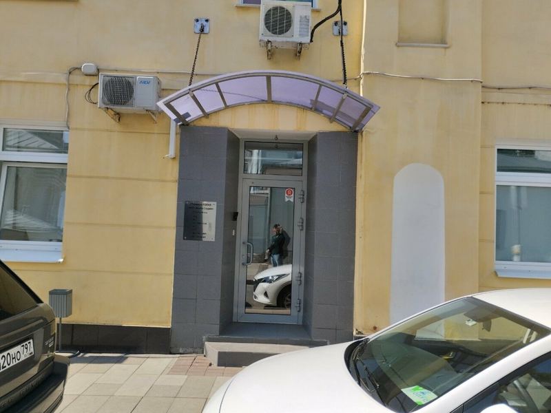 Стоматология Эвита