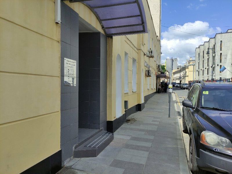 Стоматология Эвита