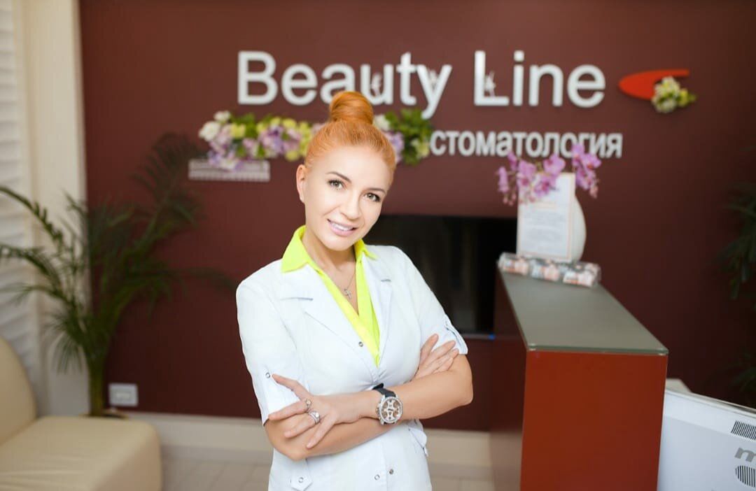 Beauty Line