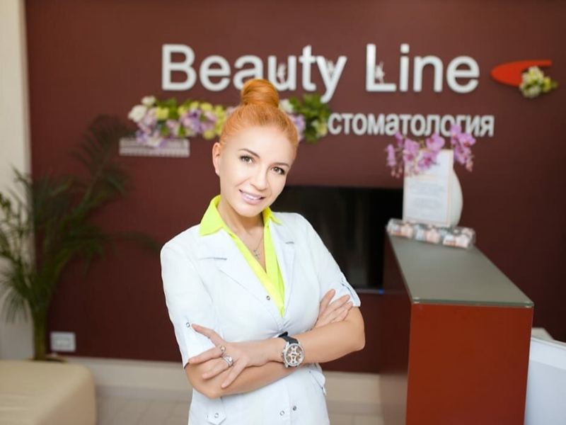 Beauty Line