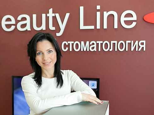 Beauty Line