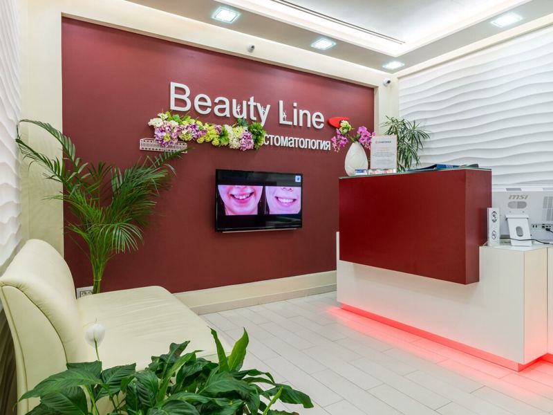 Beauty Line