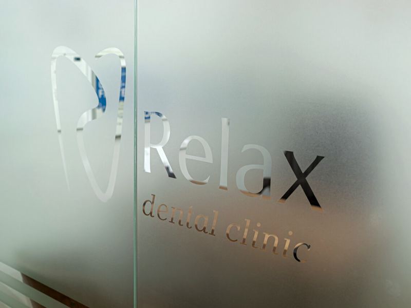 Relax