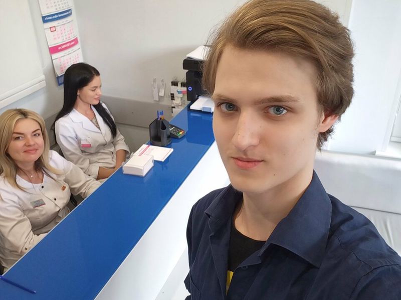 Все свои