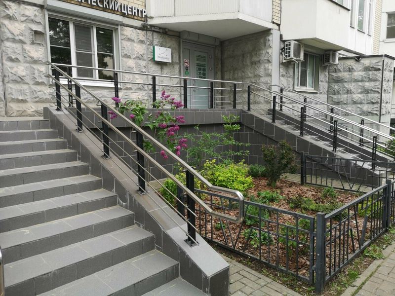 Стоматологический центр Улыбнись