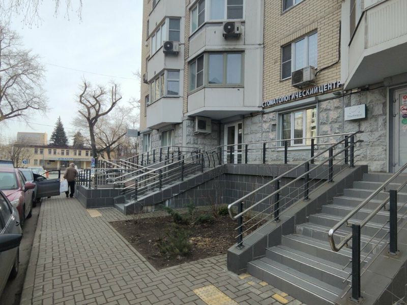 Стоматологический центр Улыбнись