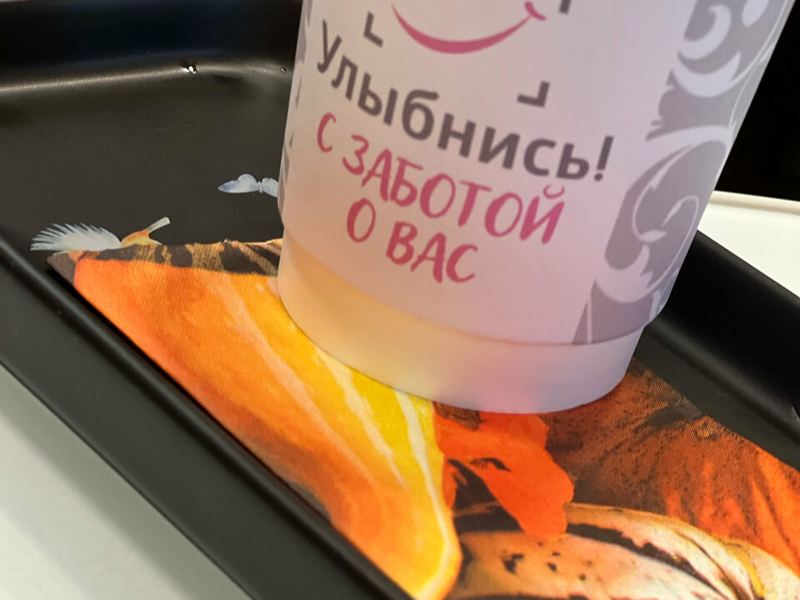 Стоматологический центр Улыбнись