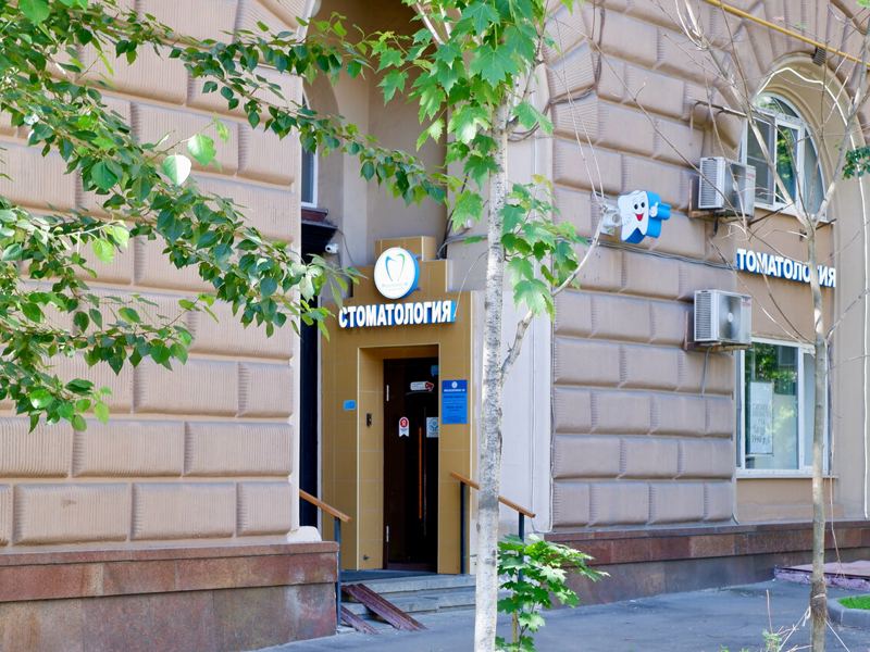 Стоматология Медсервис М