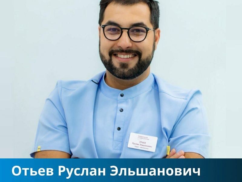 Стоматология Медсервис М