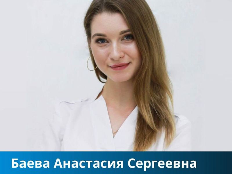 Стоматология Медсервис М