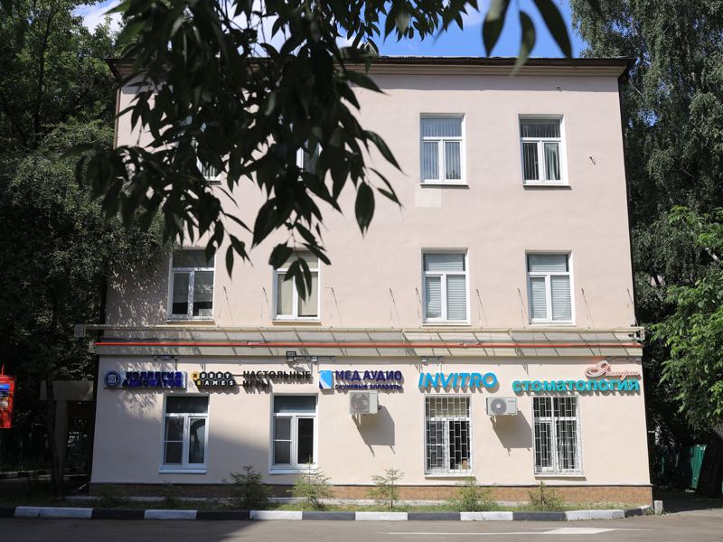 Эксперт