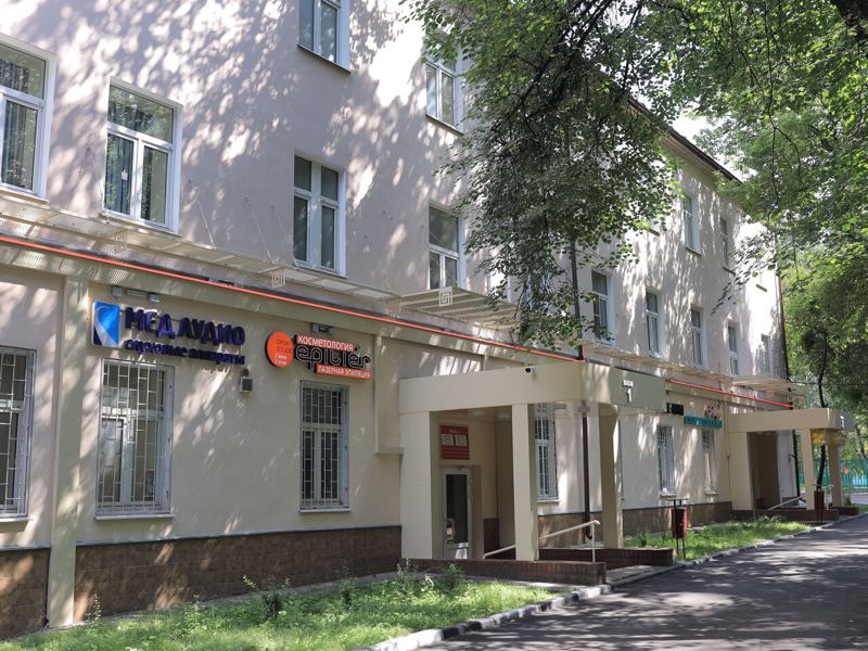 Эксперт