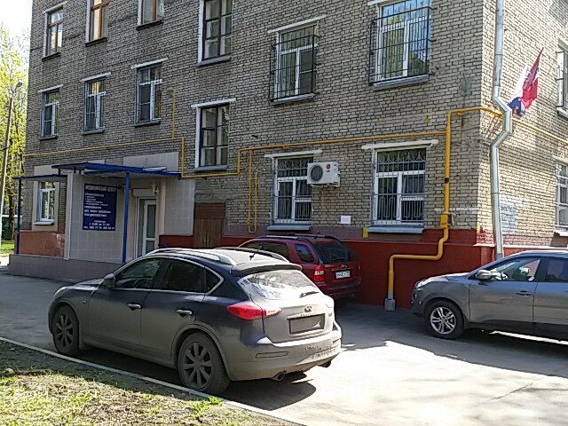 Норадент