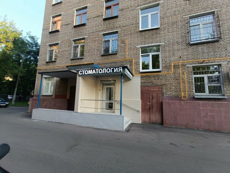 Норадент