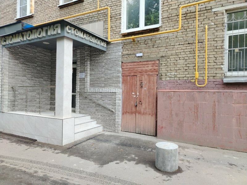 Норадент