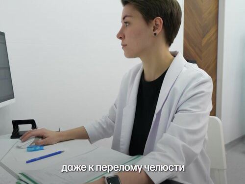 Бланш