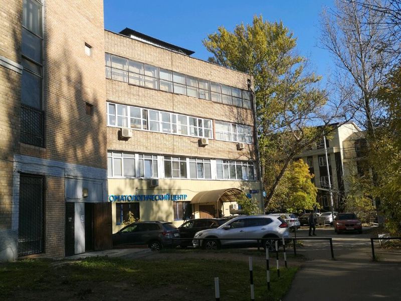 Догма