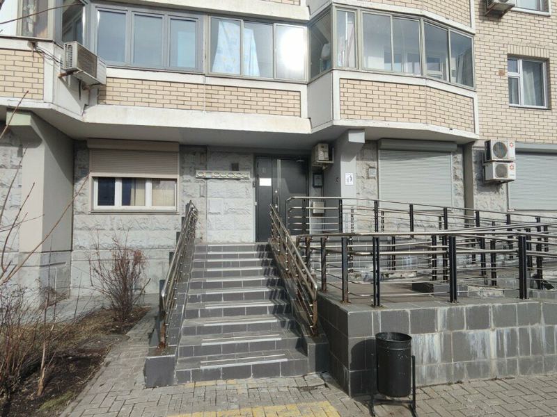 Априори