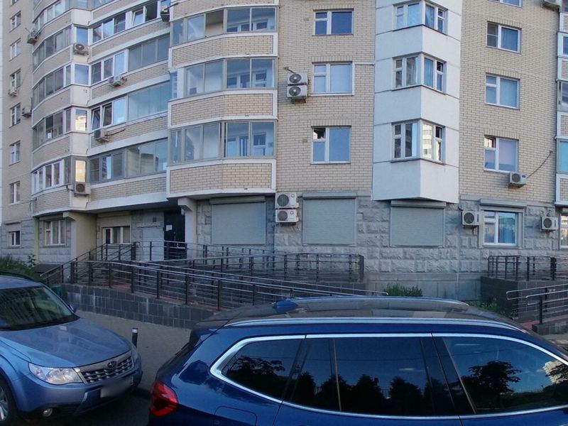 Априори