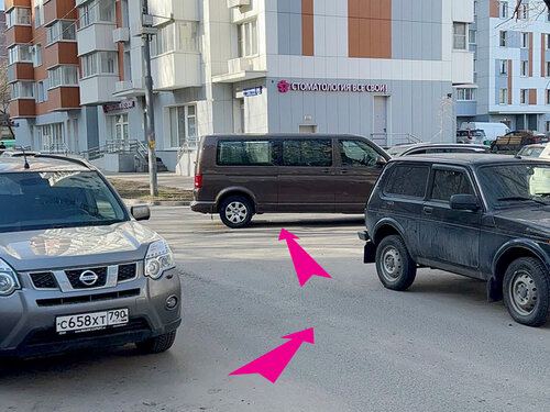 Люксдент