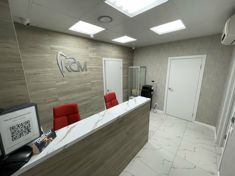 MoonLight Dental Gallery