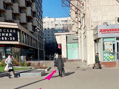 Dr. Margaryan