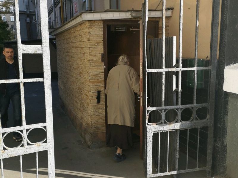 Стоматолог