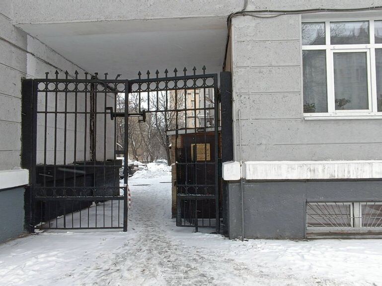 Стоматолог
