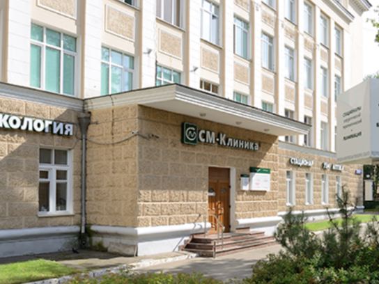СМ-Стоматология