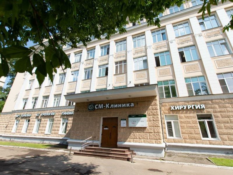 СМ-Стоматология