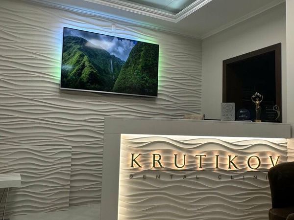 Krutikov Dental Clinic