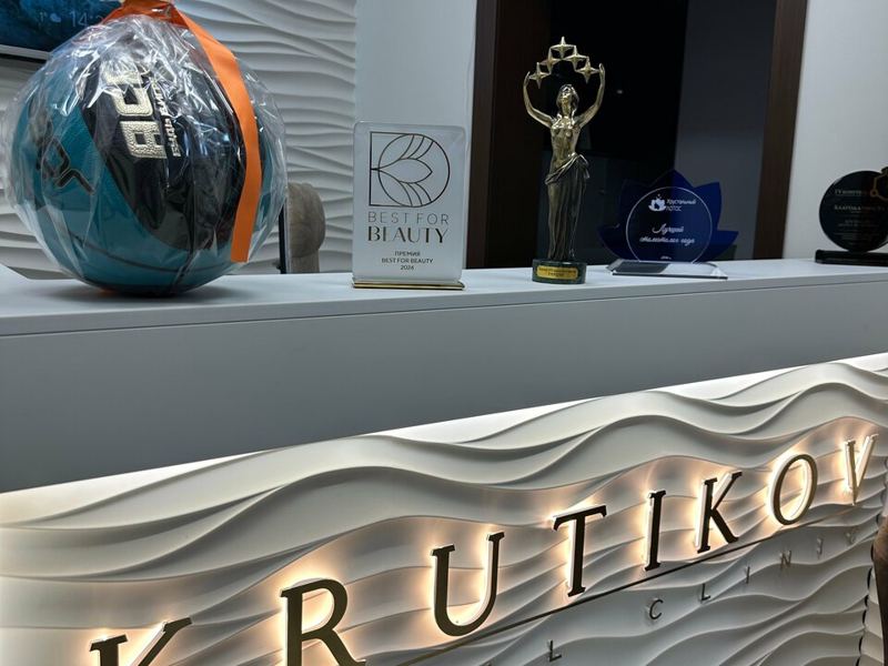 Krutikov Dental Clinic