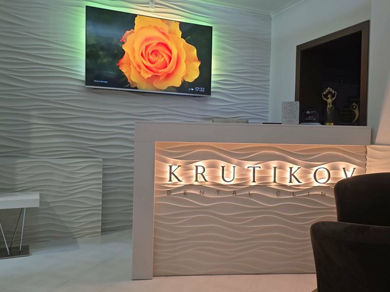 Krutikov Dental Clinic